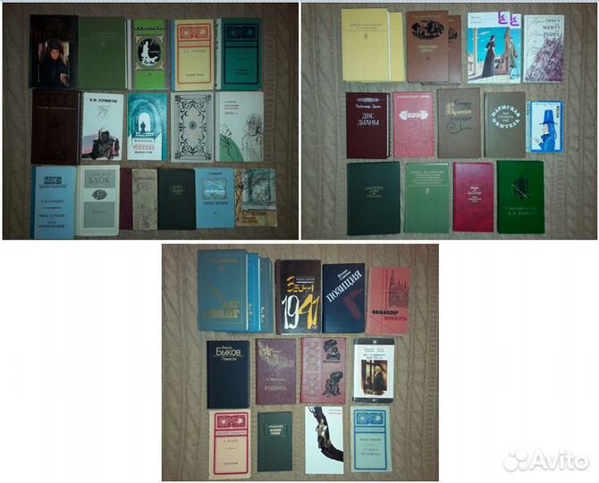Книги литература библиотека часть 2 худож. лит-ра