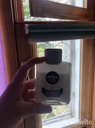 Бальзам после бритья nivea