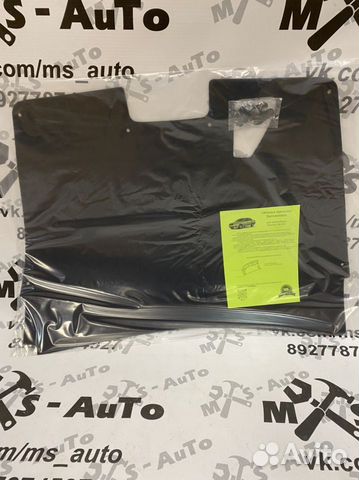 Обивка крышки Багажника Датсун он-до