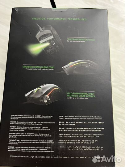 Игровая мышь razer mamba elite