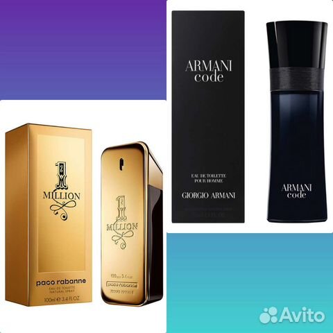 Мужской набор в наличии (духи+гель для душа)