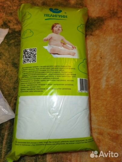Пеленки впитывающие для детей