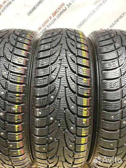 Sailun Ice Blazer Stud 205/55 R16 87M