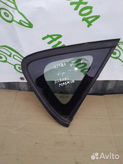 Стекло глухое заднее правое Opel Astra J 2010-2017