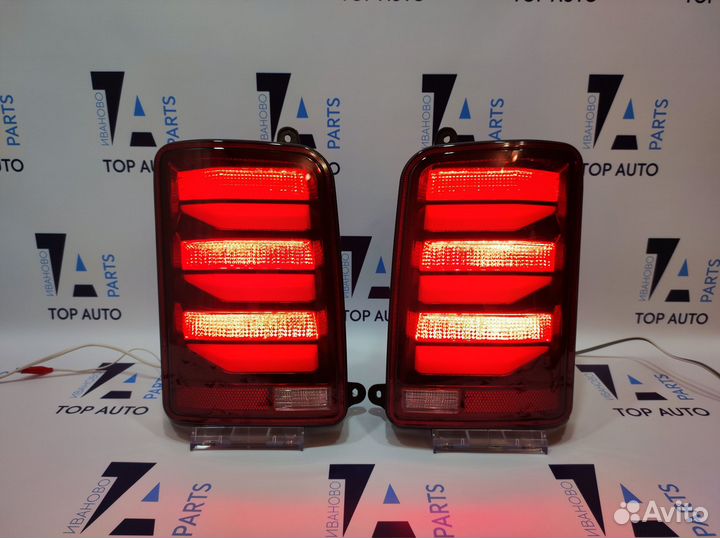 Фонари Нива LED Beast красные