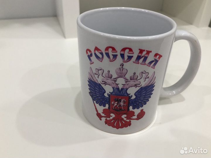 Кружка с принтом