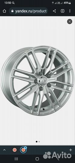 Литые диски r15 4x100 бу