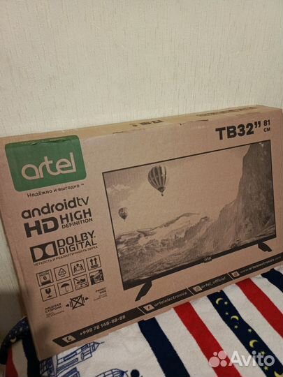 Телевизор artel