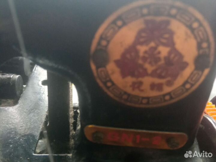 Оверлок бытовой бу