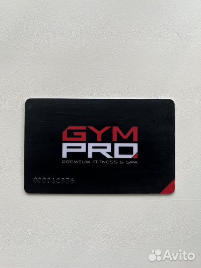 Абонемент gym pro реутов