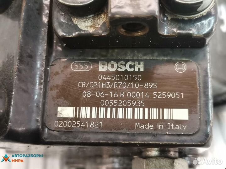 Тнвд Alfa Romeo 147 рест. 2006 55205935