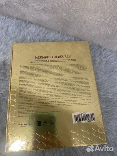 Палетка Mermaid treasures