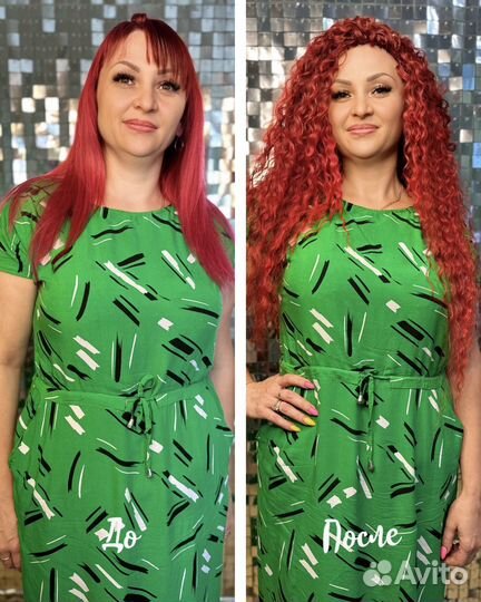 Афролоконы Новороссийск