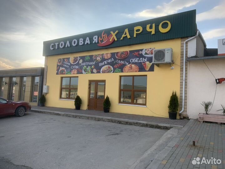 Требуются персанал в столовую