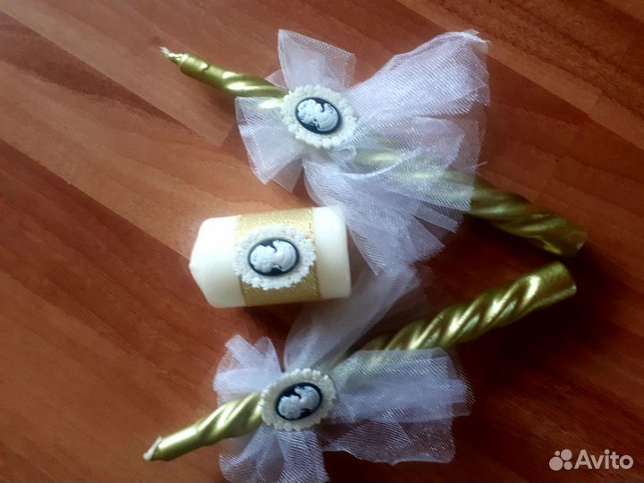 Семейный очаг