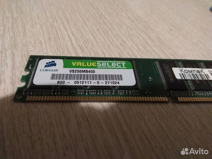 Оперативная память Corsair VS256MB400