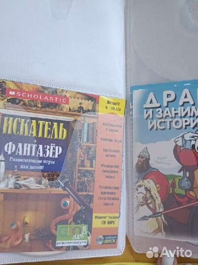 Кейс с CD дисками