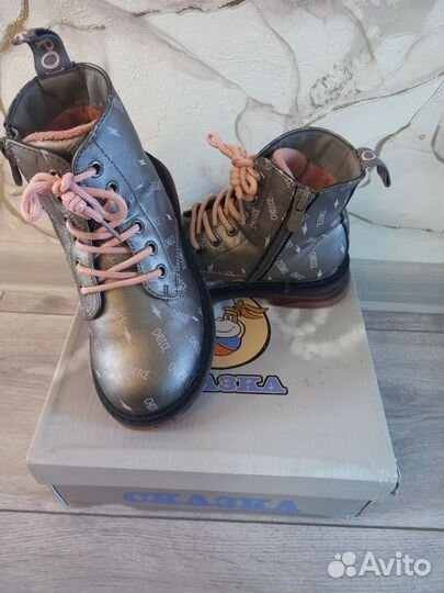Ботинки демисезонные для девочки 29