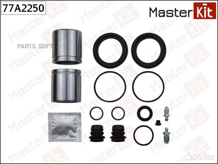 Masterkit 77A2250 Ремкомплект тормозного суппорта