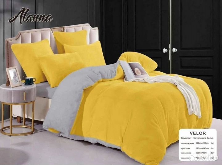 Постельное белье Велюр Евро Турция