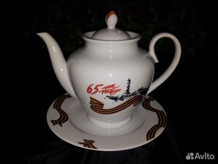 Чайный набор