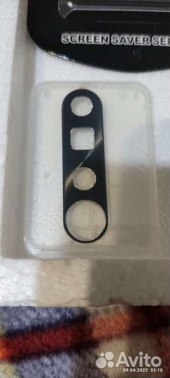 Защита камеры объектива