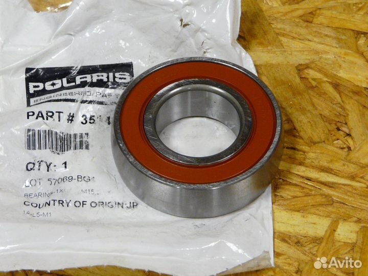Подшипник приводного вала Polaris 3514617