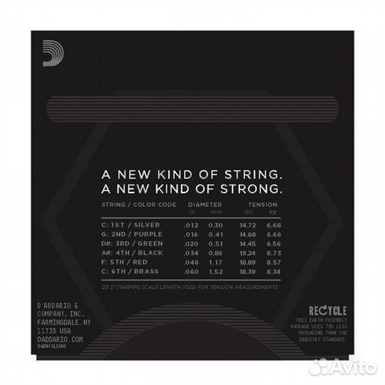 Струны для электрогитары DAddario nyxl1156