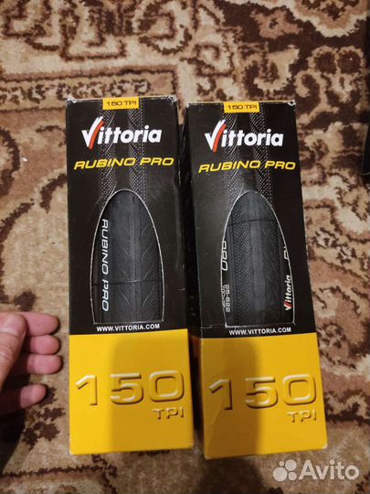 Велозапчасти