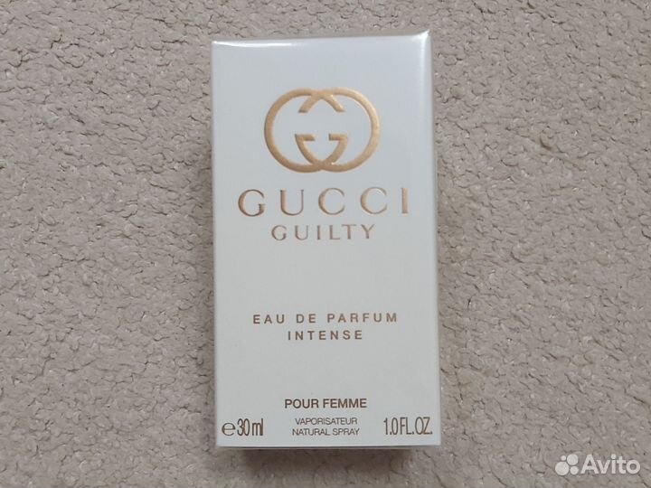 Gucci Guilty Intense Pour Femme EDP
