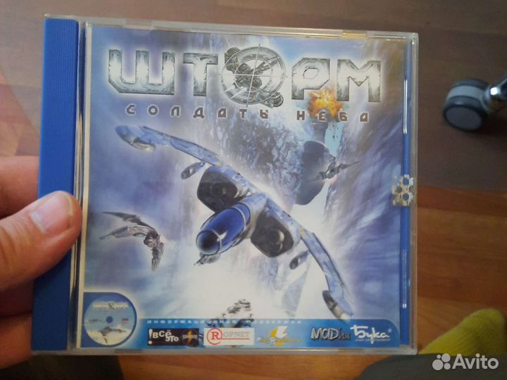 Диски с играми из нулевых