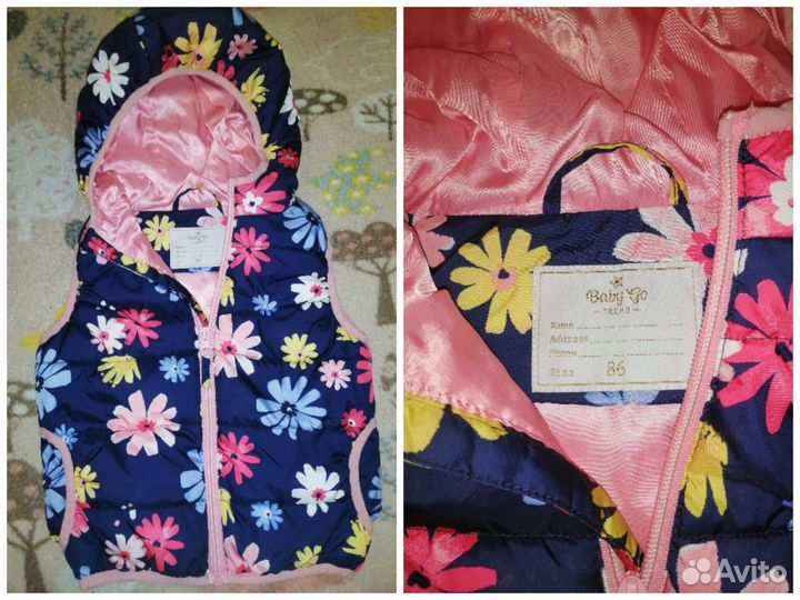 Детские вещи для девочки