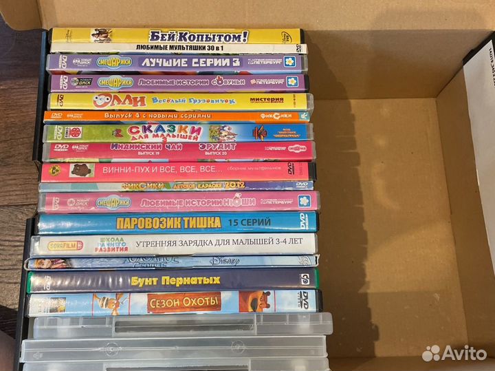 Диски с мультфильмами