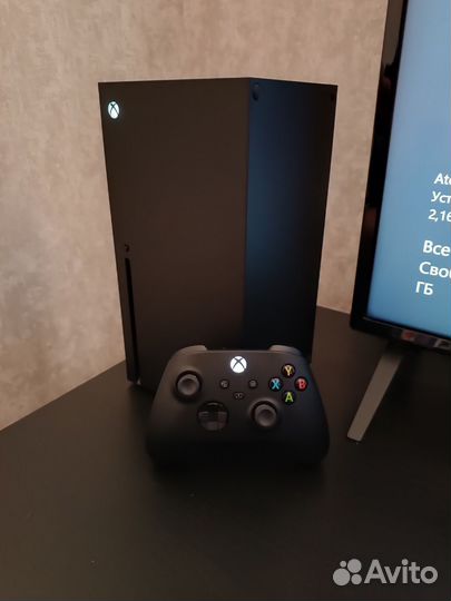 Xbox Series X
