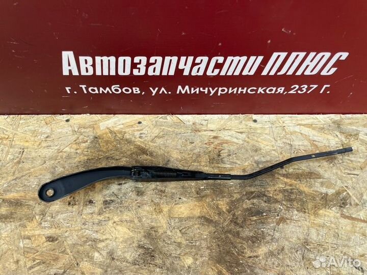Поводок дворника передний левый Renault Sandero