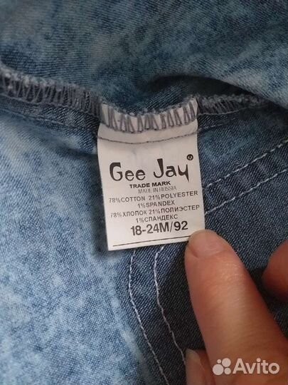 Сарафан джинсовый