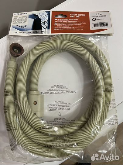 Шланг заливной с аквастопом Electrolux 2,5м новый