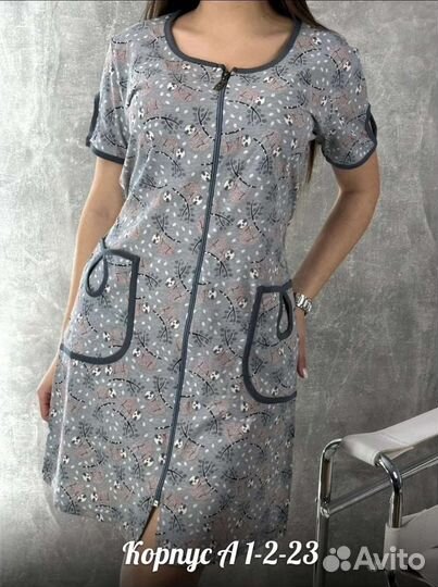 Халат Туника