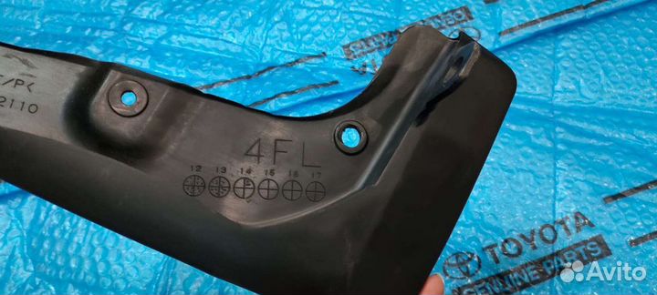 Брызговик Рав 4 -4 передний левый Оригинал 13-15