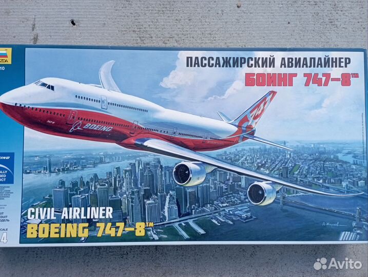 Сборная модель самолета 1 144