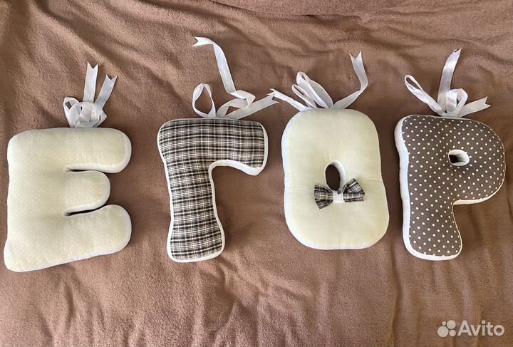 Буквы подушки