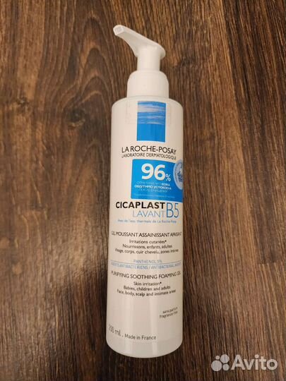 La roche posay cicaplast Lavant b5 очищающий гель