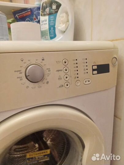 Стиральная машина бу