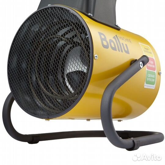 Электрическая тепловая пушка Ballu BHP-PE2-3