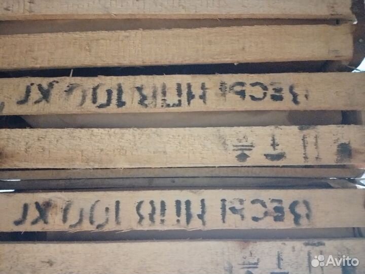 Весы механические напольные СССР