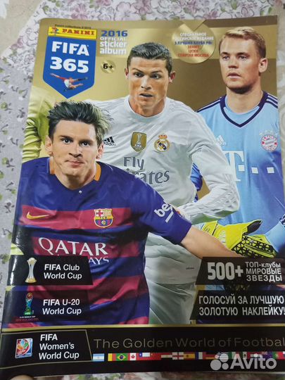 Журнал FIFA 365