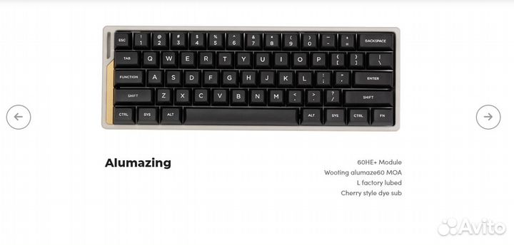 Wooting 60HE+ Module