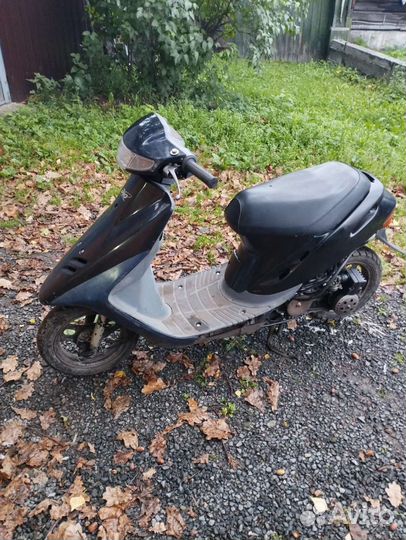 Honda dio 27