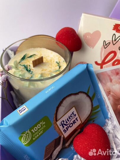 Подарочный набор