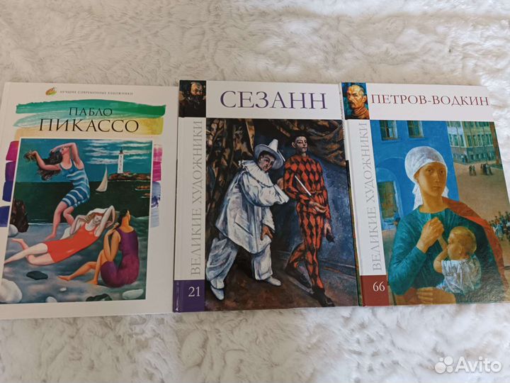 Книги в твердом переплете